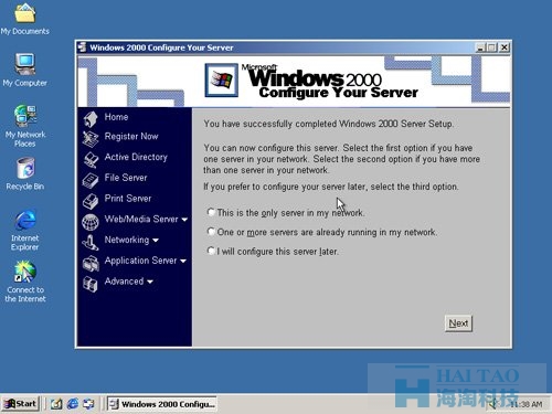 Windows 2000 Server