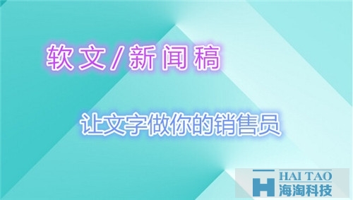 好的标题想出来的方法
