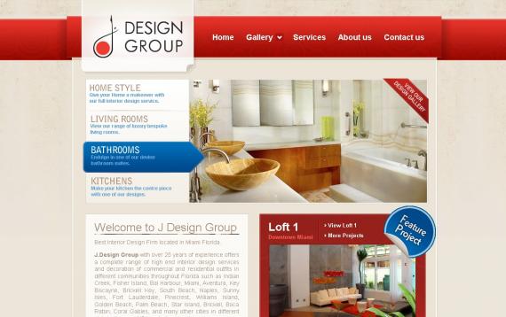 58个家居家具企业网站设计欣赏