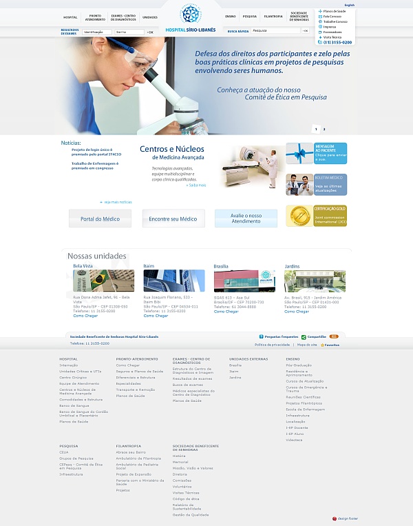 30个杰出的医院网页设计欣赏