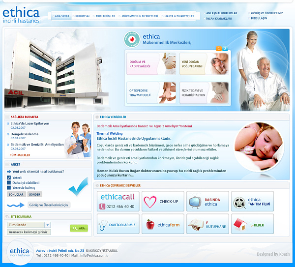 30个杰出的医院网页设计欣赏