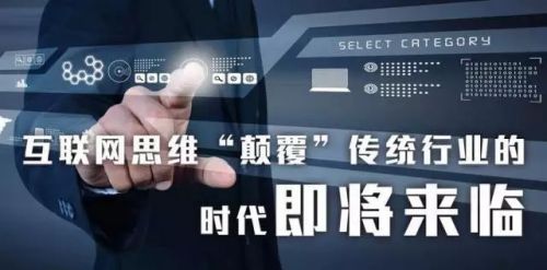 证券App开发抢占智能风口，多家证券都确立了App战略