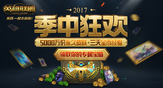 社交网站开发电子竞技，捞月狗获4000万B+轮融资