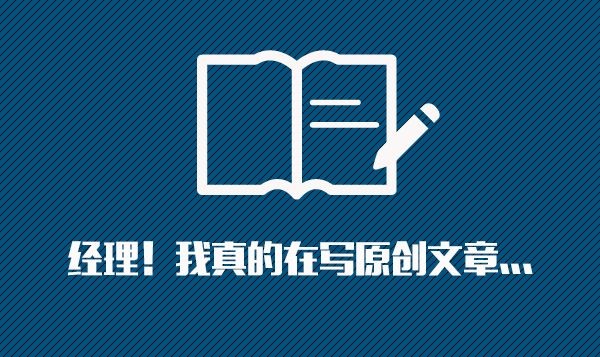 新闻APP开发升级狂潮来袭，新浪新闻APP发力短视频