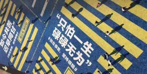 阿里的26组地铁广告 刺穿了无数创业者的心…