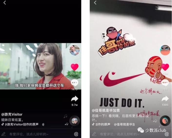 抖音怎么增加粉丝_增加抖音粉丝的方法_抖音如何增加粉丝
